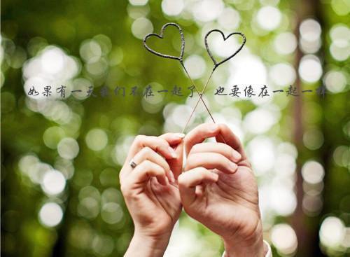 只有相思无尽处：结局+番外(苏扶楹君枕弦)全文免费阅读只有相思无尽处：结局+番外阅读无弹窗结局_苏扶楹君枕弦最新章节列表_笔趣阁（只有相思无尽处：结局+番外）