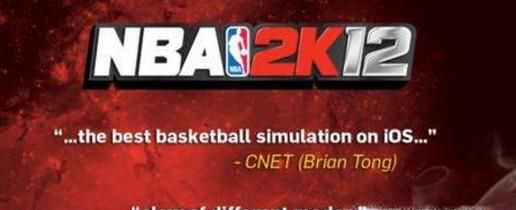 nba2k12键盘操作大全