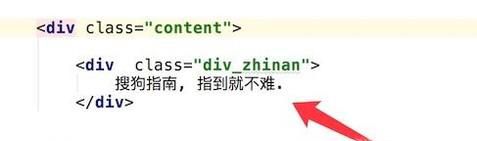 CSS 的overflow:hidden 属性详细解释