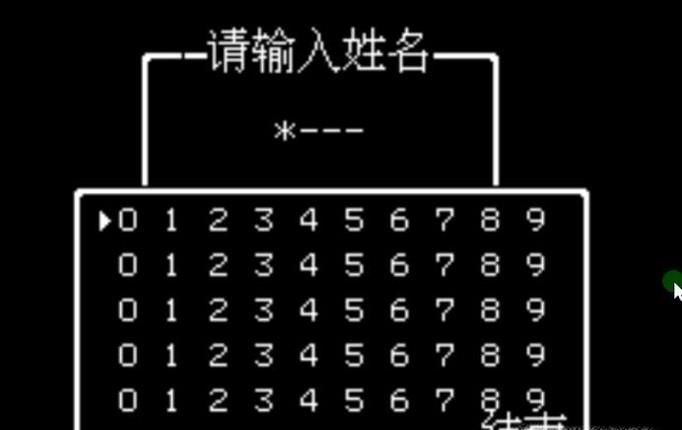 勇者斗恶龙怎么玩？