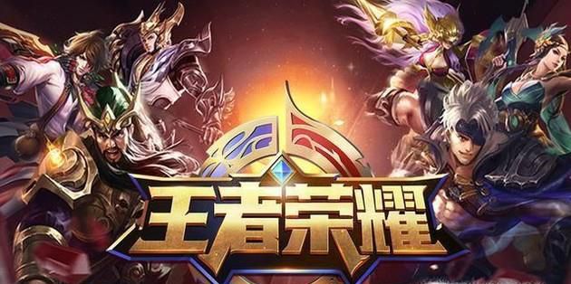 王者荣耀哪些英雄适合玩辅助？