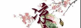 绝地求生国服怎么玩