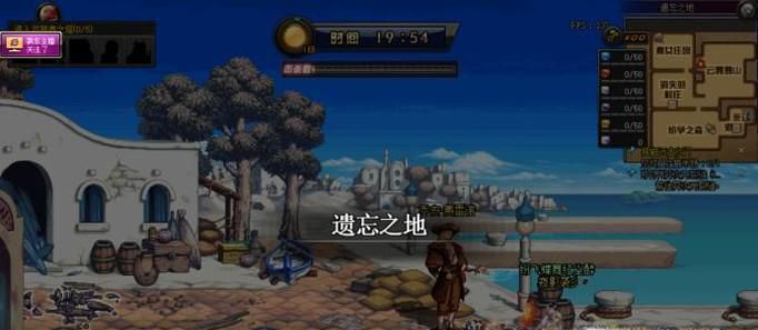 DNF如何进入遗忘之地