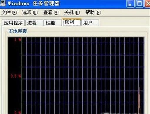 LOL跳ping怎么办？