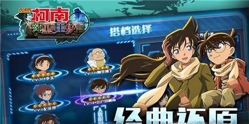 手机解谜推理游戏好玩手机解谜推理游戏有哪些?