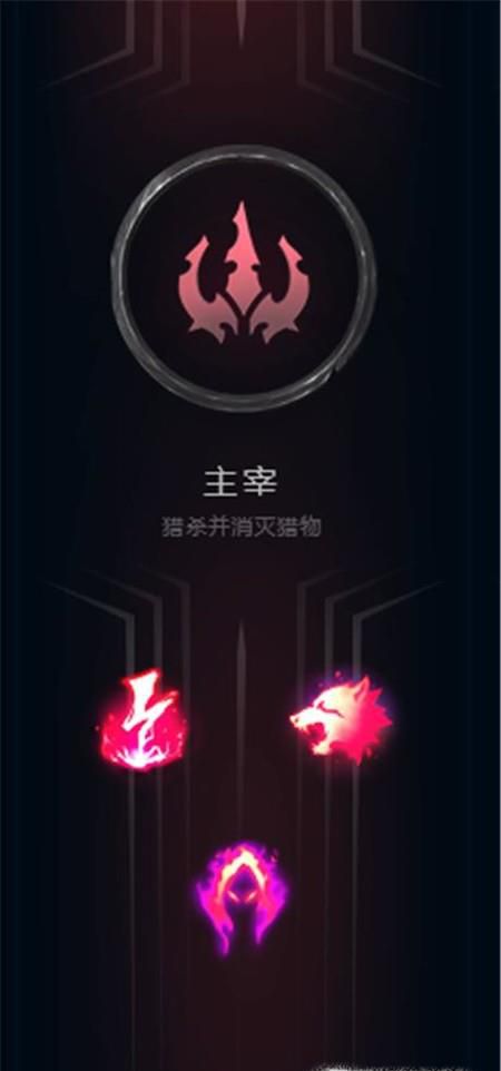 LOL英雄联盟S8探险家伊泽瑞尔符文加点攻略