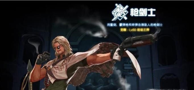 DNF战线佣兵传说套、远古套、异界套怎么选择