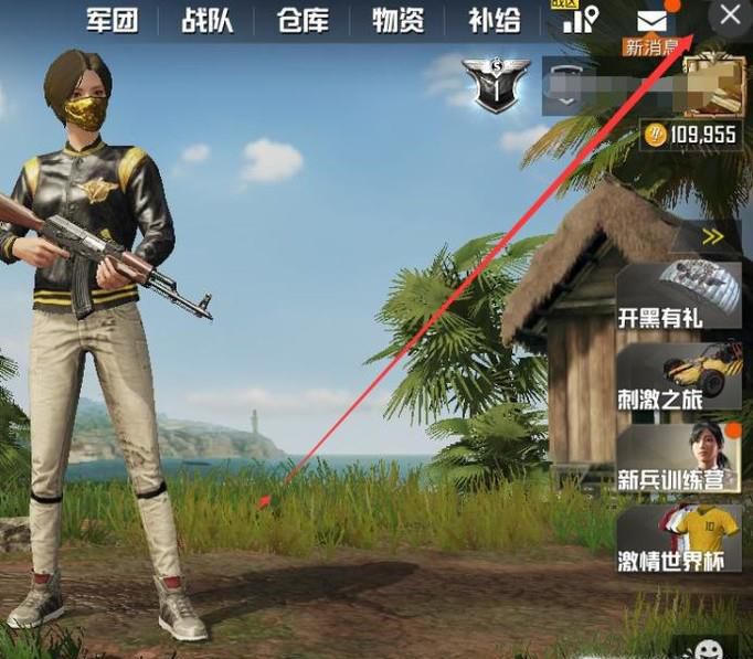 刺激战场怎么调灵敏度 最佳灵敏度设置推荐