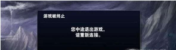 英雄联盟如何重开。如何简单重开。如何提前投降
