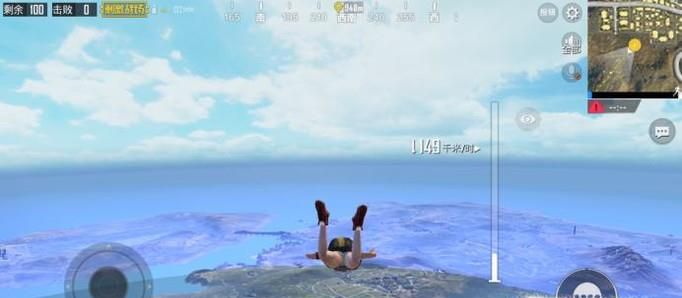 吃鸡怎么跳伞最快