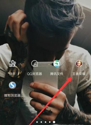 王者荣耀视距怎么调
