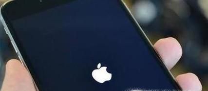 iPhone不能开机如何解决