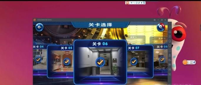 密室逃脱6攻略：密室逃脱第五关