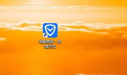 解决CF游戏卡顿的方式