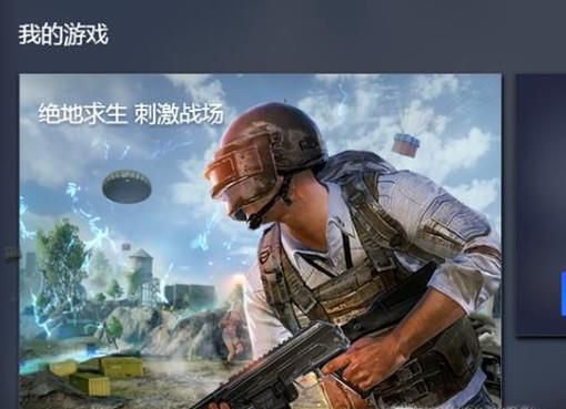 腾讯手游助手文件安装目录在哪,找不到游戏文件
