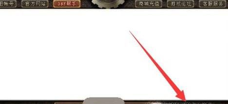 dnf南瓜裤子怎么获得