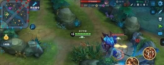 王者荣耀打野怎么带节奏