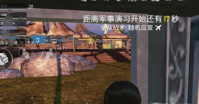 刺激战场摩天轮在哪儿 怎么乘坐摩天轮