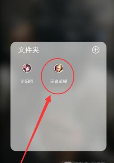 王者荣耀怎么集参加徽章兑孙策活动