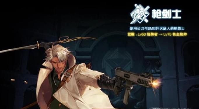 DNF暗刃、统御者、铁血统帅刷图技能加点