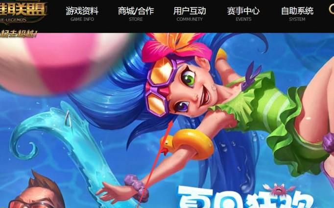 lol神王对决，傲狮和狂狼活动头像边框获取