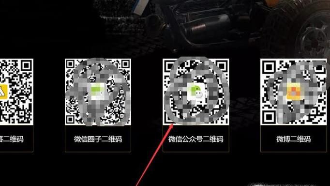 刺激战场封号怎么解封