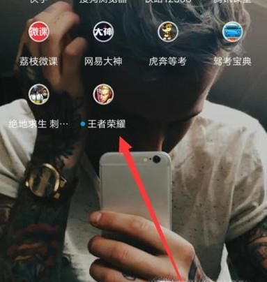 王者荣耀孙策怎么免费获得