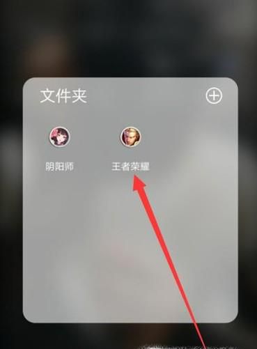 王者荣耀怎么关闭征召模式中的显示最近使用英雄