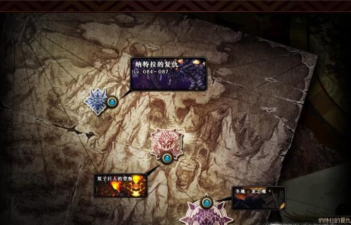 DNF地下城与勇士打巨龙地下城有什么用