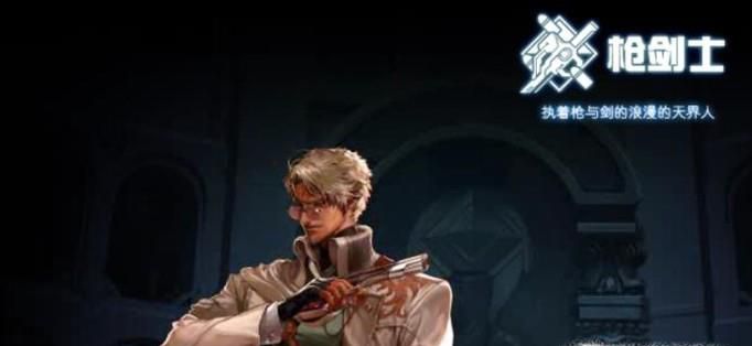 dnf枪剑士对比，哪个职业更好玩？