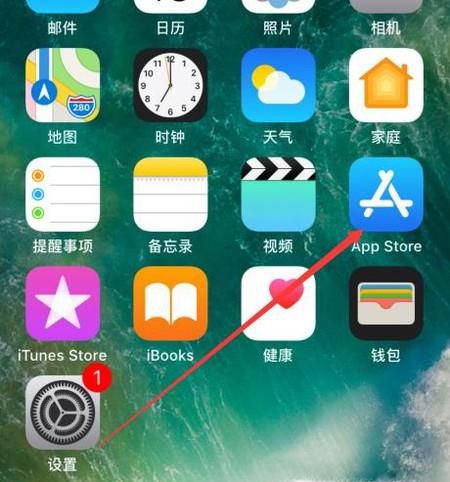 绝地求生刺激战场苹果怎么下载
