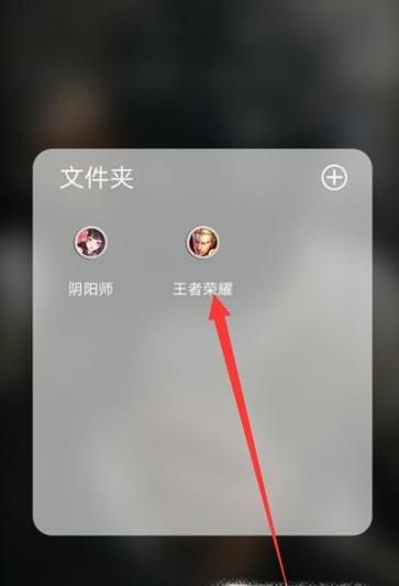 王者荣耀战队赛皮肤的获得方式
