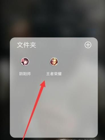 王者荣耀怎么增加亲密度