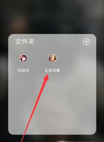王者荣耀怎么快速获得英雄韩信