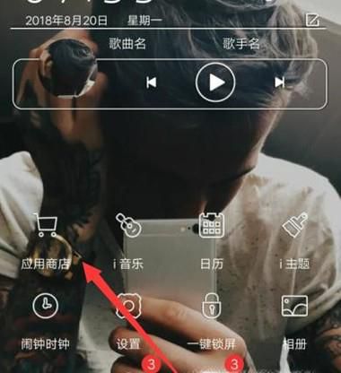 刺激战场怎么直播