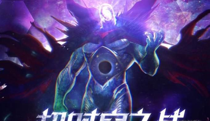 DNF如何获得地狱拓荒者武器