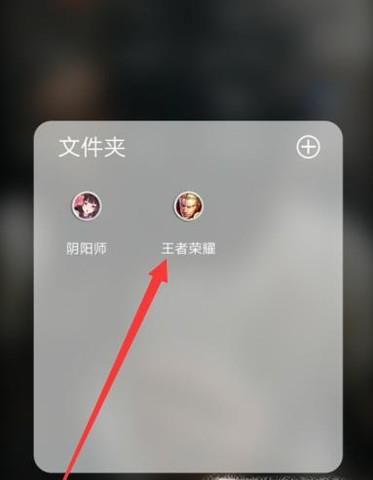 王者荣耀怎么集徽章兑换获得孙策