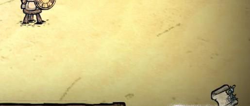 饥荒：海难——怎样开全图