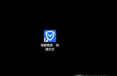 如何让电脑玩游戏变的没有那么卡