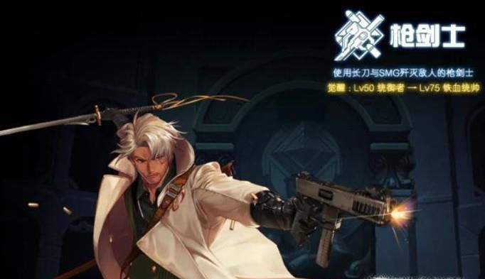 DNF暗刃时装、附魔属性、异界套选择