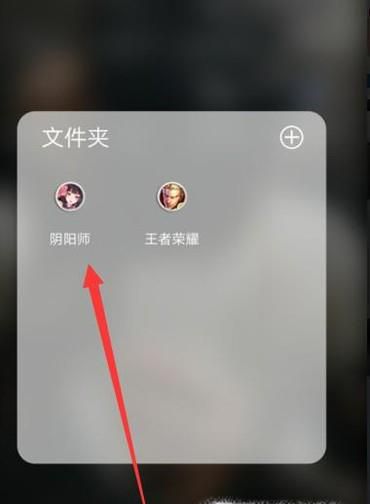 真·八岐大蛇在哪里？在哪里有八岐大蛇？