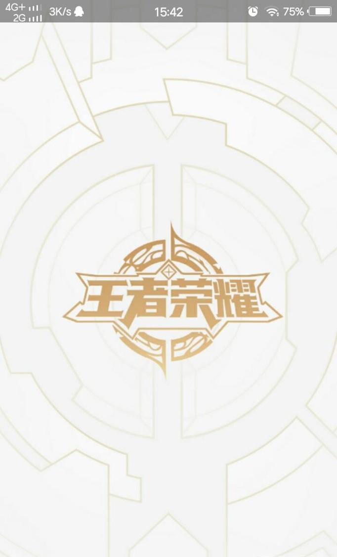 怎么在王者荣耀助手查看自己拥有的英雄和资料？