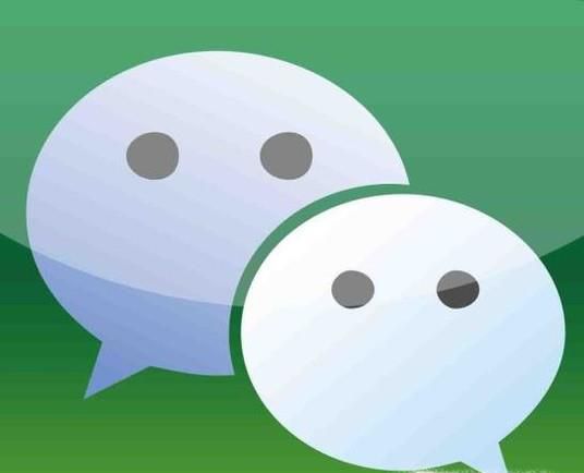 电脑版微信如何退出登录