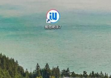 怎么从电脑上下载游戏到手机上