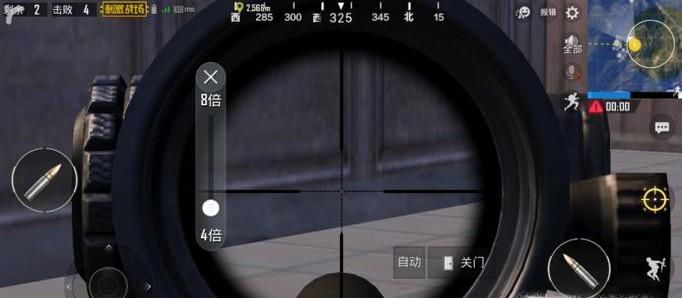 刺激战场倍镜怎么用