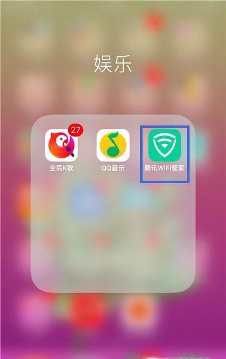 绝地求生刺激战场网络延迟很高怎么办