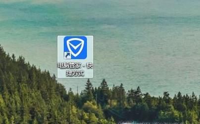 植物大战僵尸电脑怎么下载游戏