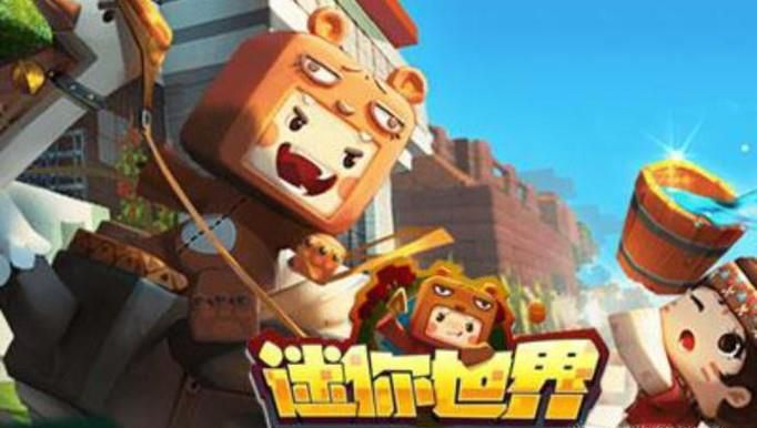 迷你世界地毯陷阱怎么做