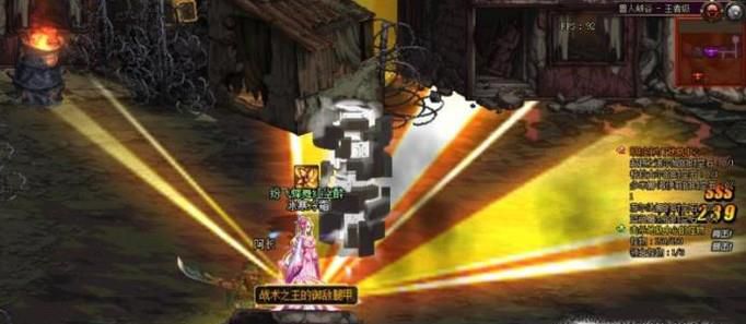 DNF怎么许愿？DNF史诗许愿在哪？