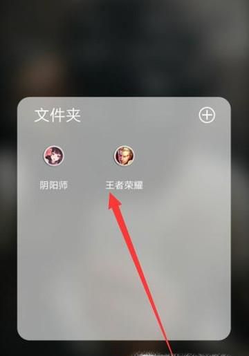 王者荣耀怎么自定义操作界面面板